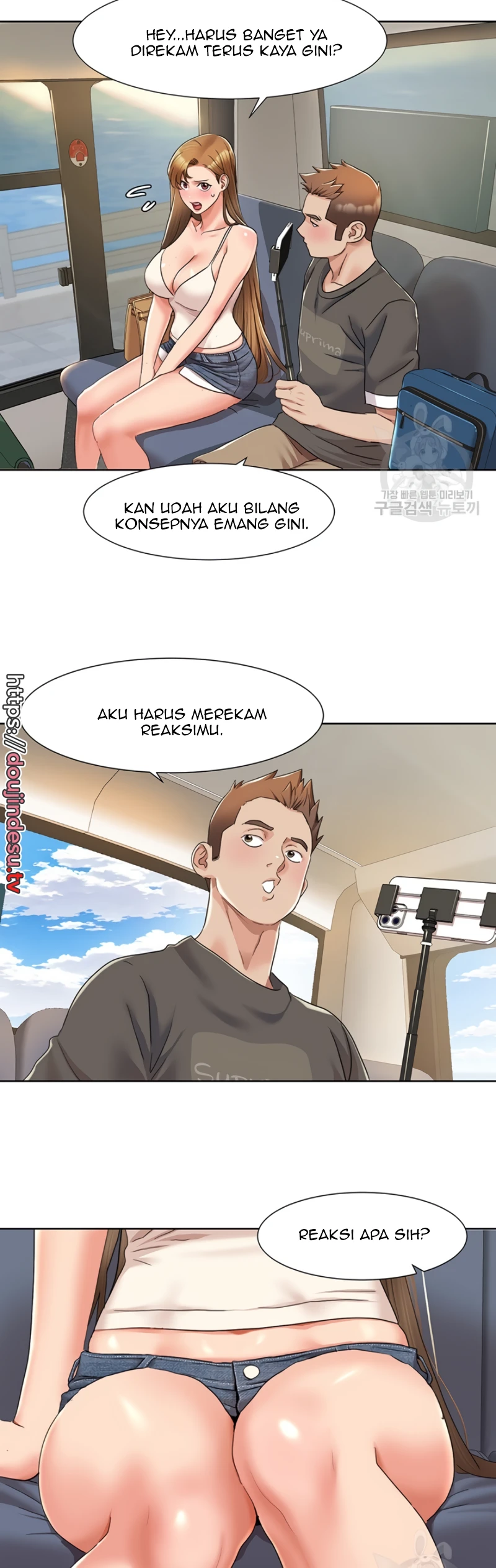 Neulsome Studio Chapter 08 - Page 24